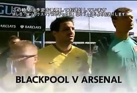 10-11 プレミアリーグハイライト #32 20110411