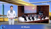 Orchestra Performs Taiwan-Style Music Composed by AI