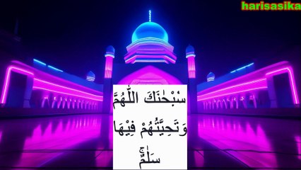 Penutup Doa Orang-Orang Beriman 10 10