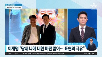 양문석 후보 사퇴 공방에…유시민 “한마디로 난센스”