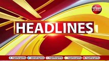 Top Headlines: आज की बड़ी खबरें