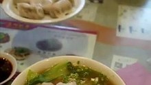 Beef Mami Food Crawl with Ford Territory