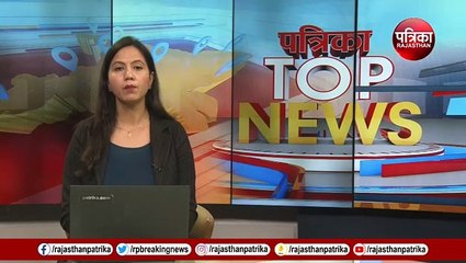 Weather Update Today: वापस होगी तेज बारिश