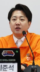 이준석, '이종섭 논란' 與 대응에 "바보들, 문제는 대통령이야"