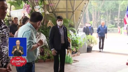 เปิดผลศึกษา “กาสิโนถูกกฎหมาย” แสนล้าน - สัมปทาน 20 ปี ได้คุ้มเสีย? | ข่าวเที่ยงเนชั่น | 18 มี.ค. 67 | PART 3