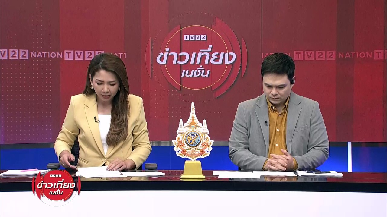 สลด! เด็กหญิง 13 ปี ถูกรุ่นพี่ลวงรุมโทรม ทิ้งข้...