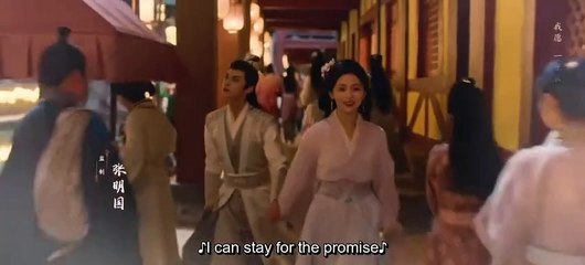 Secrets of the Shadow Sect (2024) Ep 13