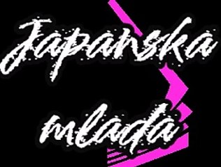 Japanska mlada - 2of5