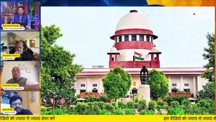 BJP आखिर Supreme Court और देश को क्यों गुमराह कर रही है_