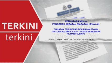 [TERKINI] Polis buka dua kertas siasatan kes jual stokin kalimah Allah