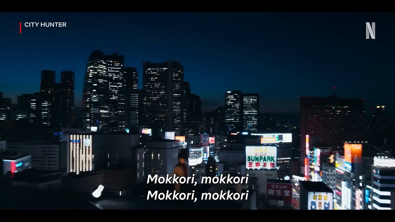 City Hunter Trailer OmeU