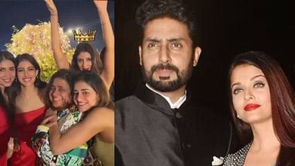Shweta Bachchan 50th Birthday Celebration Inside Video Viral,Aishwarya Abhishek Party से गायब क्यों