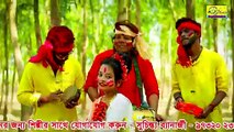 হোলি স্পেশাল 2023 _ এলোরে হোলির দিন _ Elore Holir Din _ Holi New Song _ Modhusmita Banerjee _ Holi