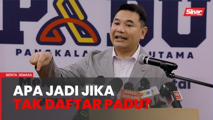 Saya bimbang kalau ada risiko keciciran - Rafizi