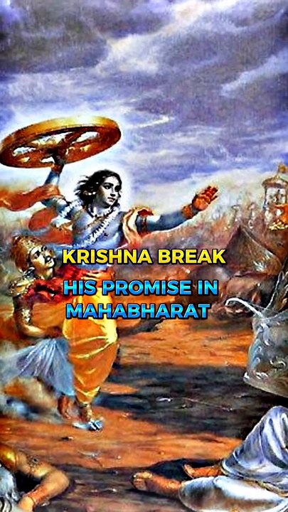 Reallity of krishna
