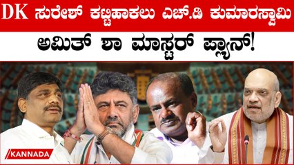 ಚುನಾವಣಾ ಪೂರ್ವ ಸಮೀಕ್ಷೆಗಳು ಬಿಜೆಪಿ ರಾಜ್ಯದಲ್ಲಿ 20ಕ್ಕೂ ಹೆಚ್ಚು ಸ್ಥಾನಗಳಲ್ಲಿ ಗೆಲ್ಲಲಿದೆ ಎಂದು ತೋರಿಸುತ್ತಿವೆ.
