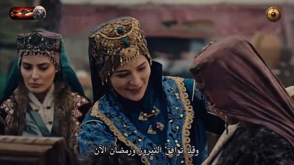 FHD المؤسس عثمان - الحلقة 153 - الإعلان الرسمي الأول