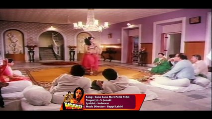 Suno Suno Meri | Haqeeqat (1985) | Bindu & S. Janaki's Classic Song 🎶