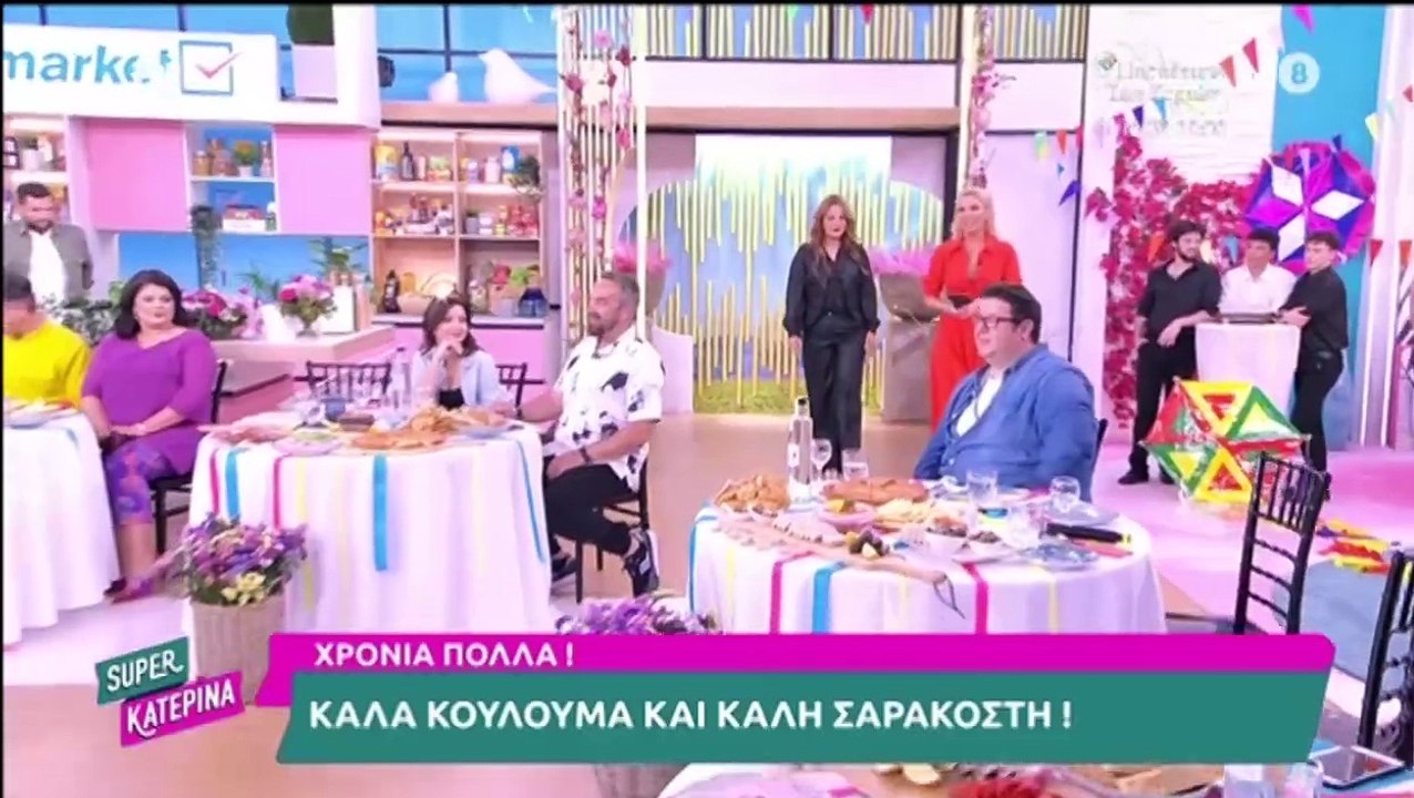 Καινούργιου σε Κονταρό: «Τη Βανδή με τον Μπισμπ...