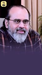 छुपी कामना || आचार्य प्रशांत