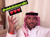 لماذا نصح يزيد الراجحي شقيقه بالعمل كعامل شاي؟