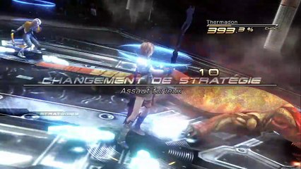 Final Fantasy XIII online multiplayer - ps3