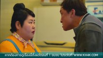 ซีรี่ย์เกาหลี ไก่ทอดคลุกซอส EP6 พากย์ไทย | Series Thai dubbing ซีรี่ย์เกาหลี พากย์ไทย