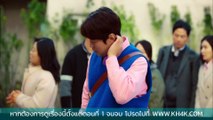 ซีรี่ย์เกาหลี ไก่ทอดคลุกซอส EP3 พากย์ไทย |  Series Thai dubbing ซีรี่ย์เกาหลี พากย์ไทย