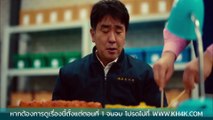 ซีรี่ย์เกาหลี ไก่ทอดคลุกซอส EP2 พากย์ไทย | Series Thai dubbing ซีรี่ย์เกาหลี พากย์ไทย