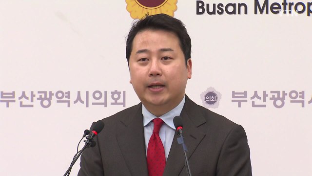 '공천 취소' 장예찬, 무소속 출마 선언... 승리해 돌아갈 것 / YTN