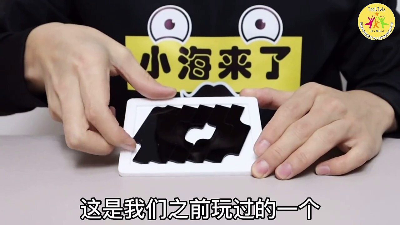 Enigmatic Escapades: Unveiling Unconventional Puzzles