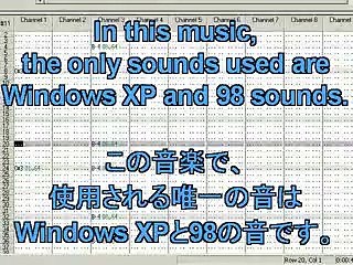 Canción hecha con sonidos de Windows Xp y Windows 98