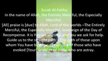 Surah Al-Fatiha RECITED BY fascinated voice of SHEIKH ABDUL WADOOD HANIF
