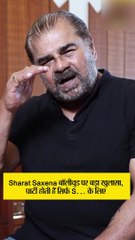 बॉलीवुड पर बड़ा खुलासा, पार्टी होती हैं सिर्फ S… के लिए