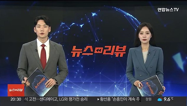 서울의대 교수들 내일부터 사직서…25일 일괄 제출