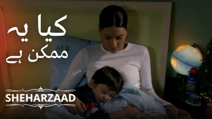 کیا کوئی شخص کسی اور کے بچے کا باپ بن سکتا ہے؟ | Sheharzaad - قسط نمبر 7