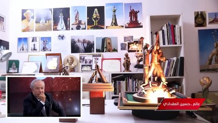 Inti Lhob S02 Ep 14 P02 llعالم حسين المقدادي