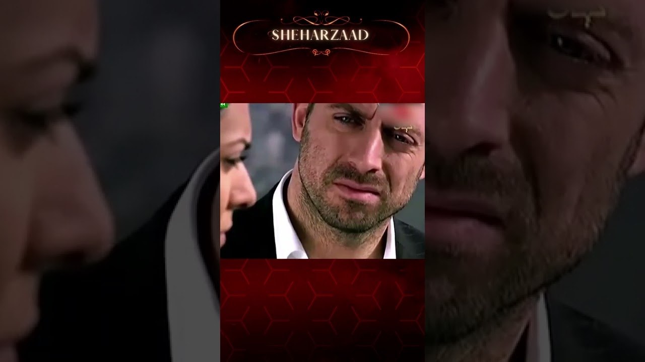 تم نے میرے ساتھ  رات کیوں گزاری؟ | Sheharzaad #...