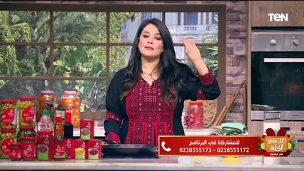 طريقة عمل أكواب البسبوسة بالفروالة مع الشيف فيفيان