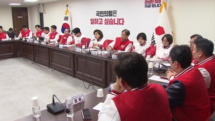 與 '황상무 결단' 잇단 요구..."스스로 결정해야" / YTN