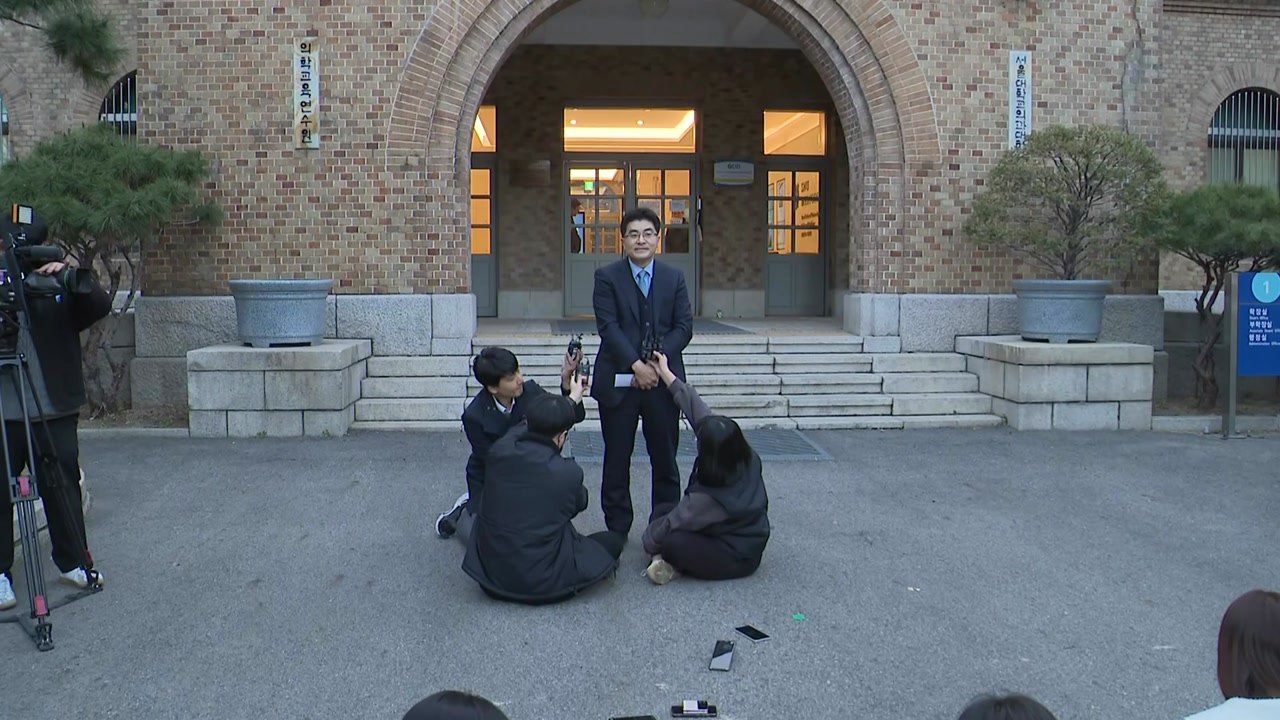 서울대·연대 의대 교수들 "25일 사직서 일괄 제출" / YTN