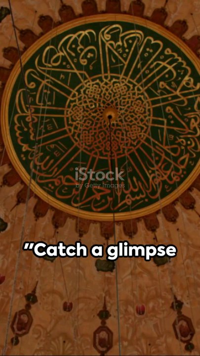 islamic