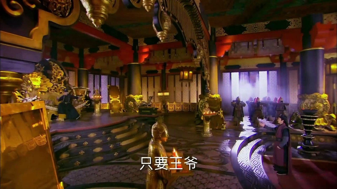 The Four Full HD EP13