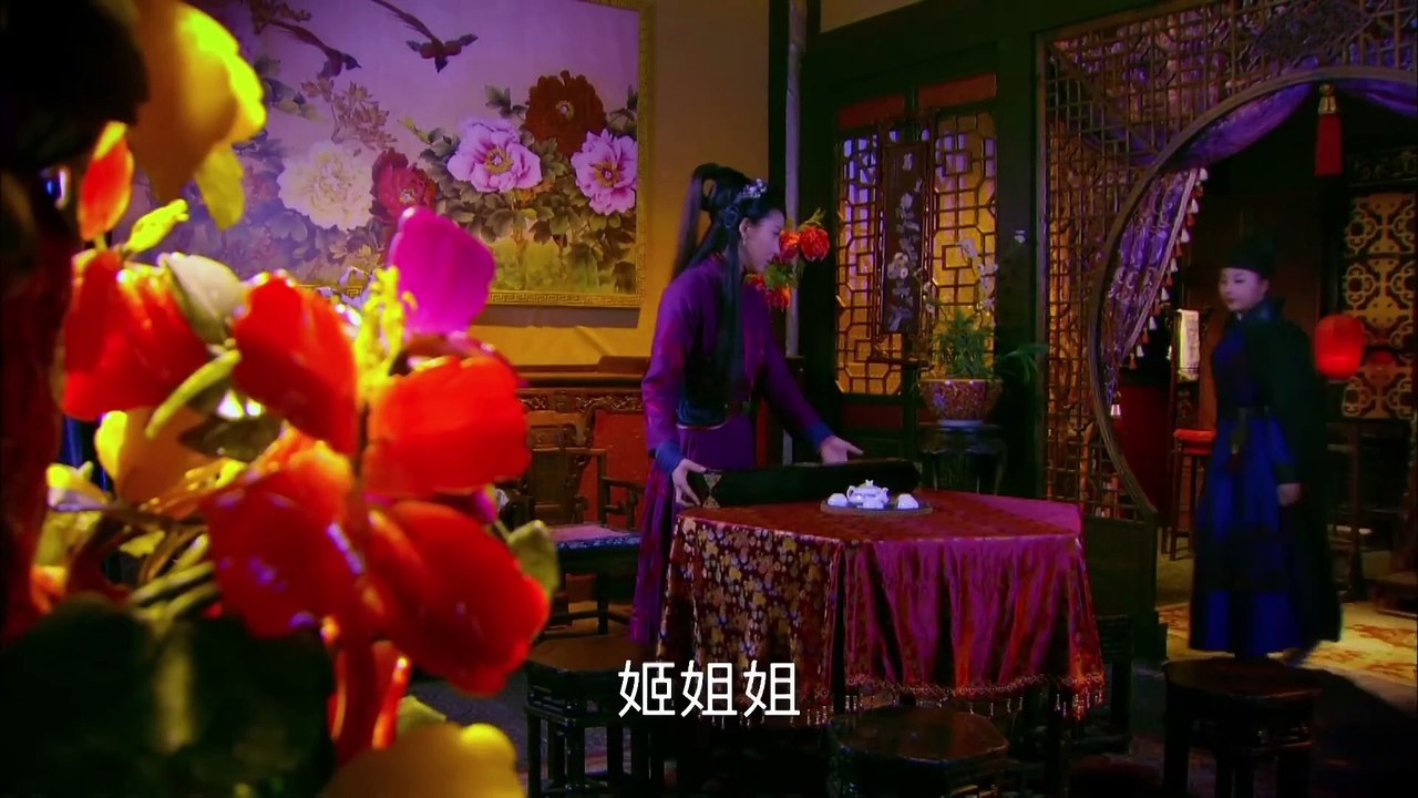 The Four Full HD EP10