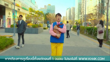 ซีรี่ย์เกาหลี ไก่ทอดคลุกซอส EP1 พากย์ไทย | Series Thai dubbing ซีรี่ย์เกาหลี พากย์ไทย