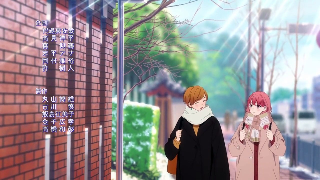 A Sign of Affection S06E07 - Anime Geschichten