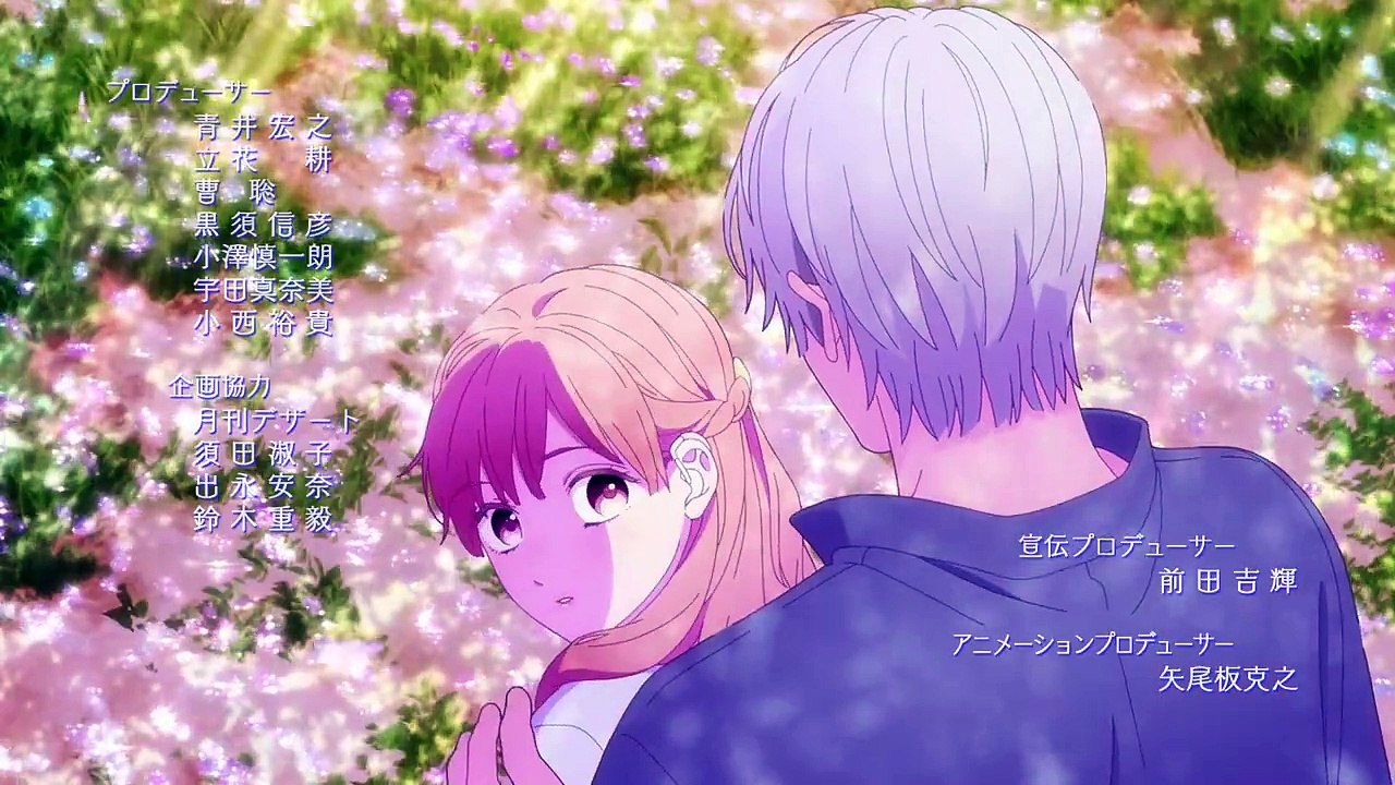 A Sign of Affection S01E01 - Anime Geschichten