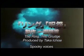 Noroi : The Curse Bande-annonce (EN)