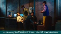 ซีรี่ย์เกาหลี ไก่ทอดคลุกซอส EP7 พากย์ไทย | Series Thai dubbing ซีรี่ย์เกาหลี พากย์ไทย