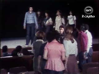 المسلسل النادر "طائر الأحلام" 1979 (نور الشريف/صفاء أبو السعود/نسرين) الحلقة 2 من 11
